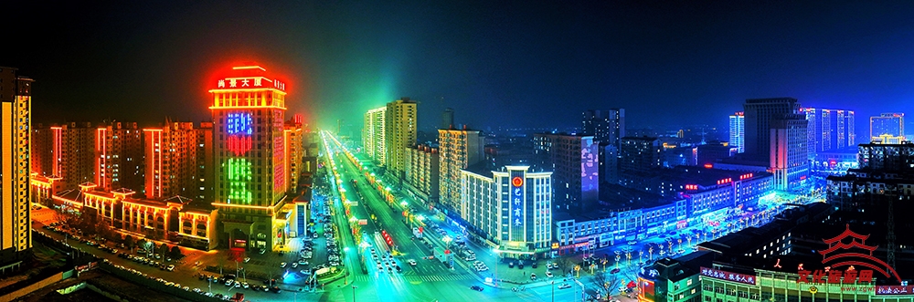 2不夜城